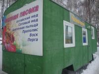 Продукты пчеловодства со своей пасеки