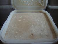 Алтайский мёд разнотравье, гречка.