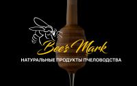 Реализуем продукты пчеловодства (мёд, воск, перга, прополис)